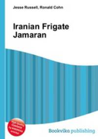 Iranian Frigate Jamaran