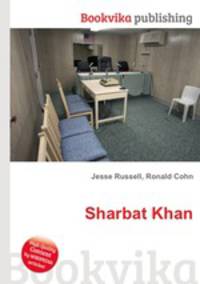 Sharbat Khan