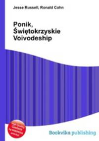 Ponik, Swietokrzyskie Voivodeship