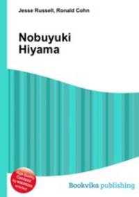 Nobuyuki Hiyama