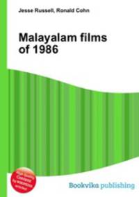 Malayalam films of 1986