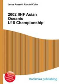 2002 IIHF Asian Oceanic U18 Championship