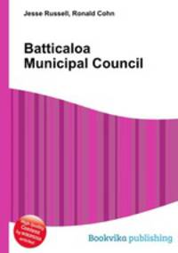 Batticaloa Municipal Council