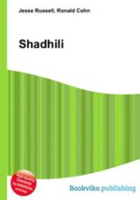 Shadhili