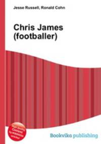 Chris James (footballer)