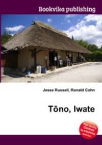 Tono, Iwate