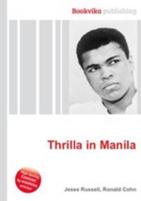 Thrilla in Manila