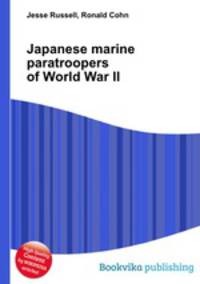 Japanese marine paratroopers of World War II