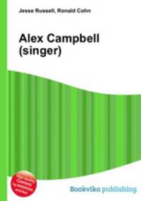 Alex Campbell (singer)
