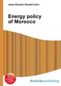 Energy policy of Morocco