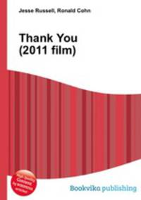 Thank You (2011 film)