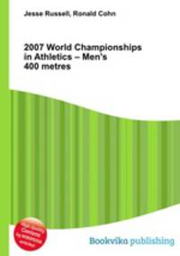 2007 World Championships in Athletics – Men