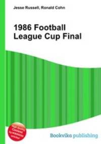 1986 Football League Cup Final