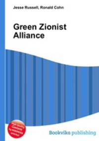 Green Zionist Alliance