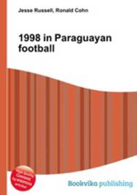 1998 in Paraguayan football