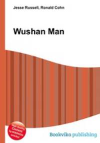 Wushan Man