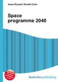 Space programme 2040
