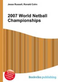 2007 World Netball Championships