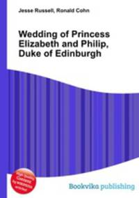 Wedding of Princess Elizabeth and Philip, Duke of Edinburgh