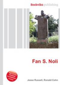 Fan S. Noli
