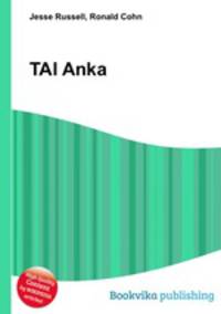 TAI Anka