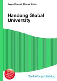 Handong Global University