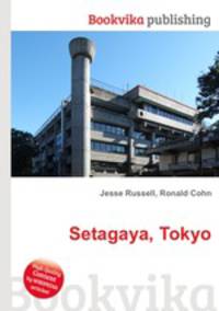 Setagaya, Tokyo