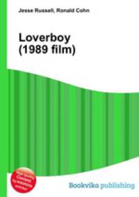 Loverboy (1989 film)