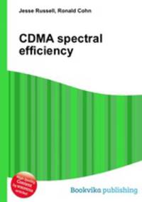 CDMA spectral efficiency