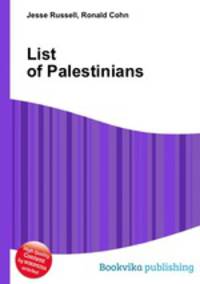 List of Palestinians