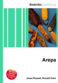 Arepa