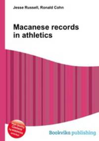 Macanese records in athletics