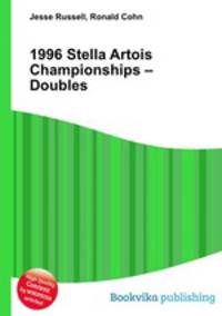 1996 Stella Artois Championships – Doubles