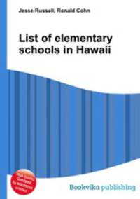 List of elementary schools in Hawaii