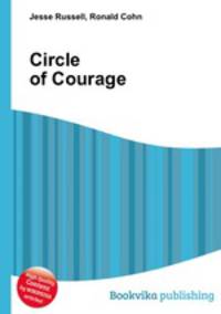 Circle of Courage