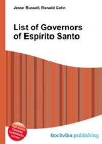 List of Governors of Espirito Santo
