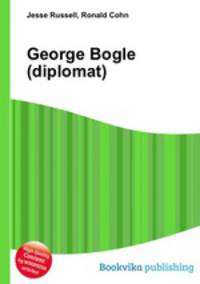 George Bogle (diplomat)