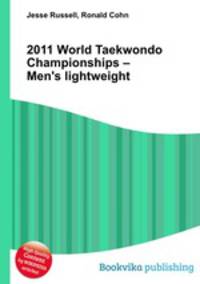 2011 World Taekwondo Championships – Men