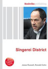 Singerei District