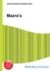 Mazra