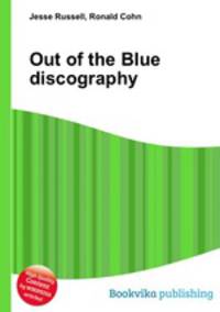 Out of the Blue discography