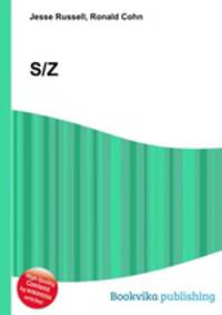S/Z
