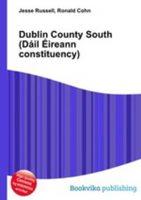 Dublin County South (Dail Eireann constituency)