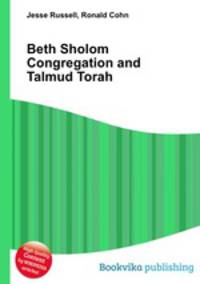 Beth Sholom Congregation and Talmud Torah