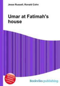 Umar at Fatimah
