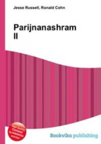 Parijnanashram II
