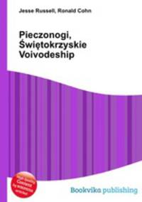 Pieczonogi, Swietokrzyskie Voivodeship