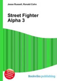 Street Fighter Alpha 3