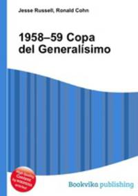 1958–59 Copa del Generalisimo