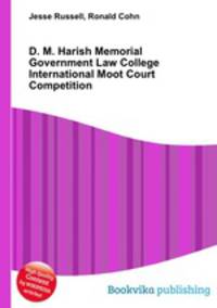 D. M. Harish Memorial Government Law College International Moot Court Competition